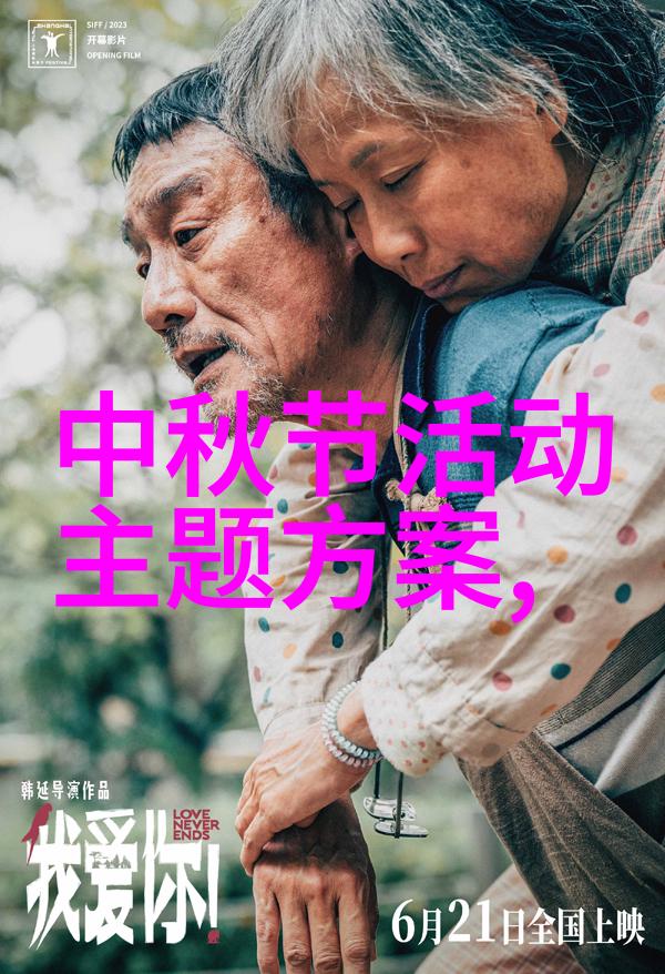 有关春节的古诗关于春节的诗句
