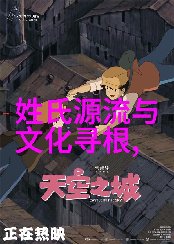 人民日报海外版中医药成为守护群众健康重要力量