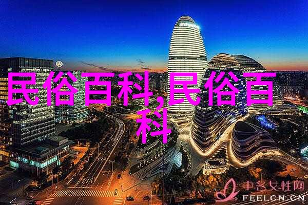 民族民间文学演述者是草根还是精英