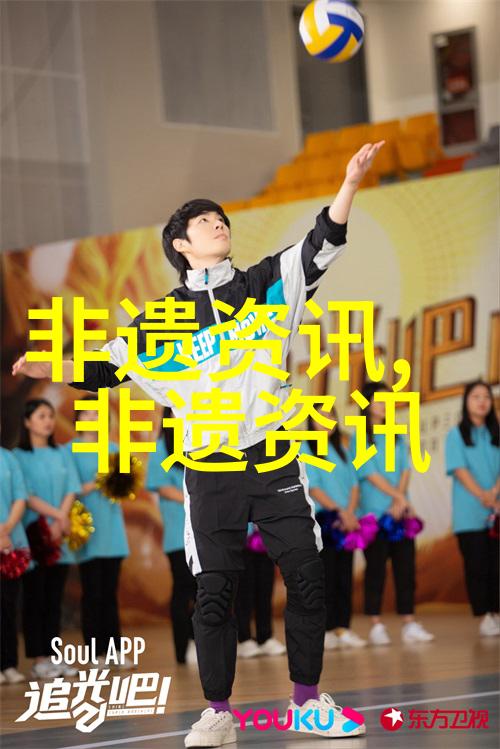 春节申遗成功让世界共享这份和美