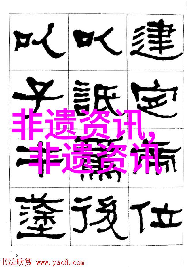国家中医药管理局副局长黄璐琦院士将从六个方面推动中医药事业高质量发展