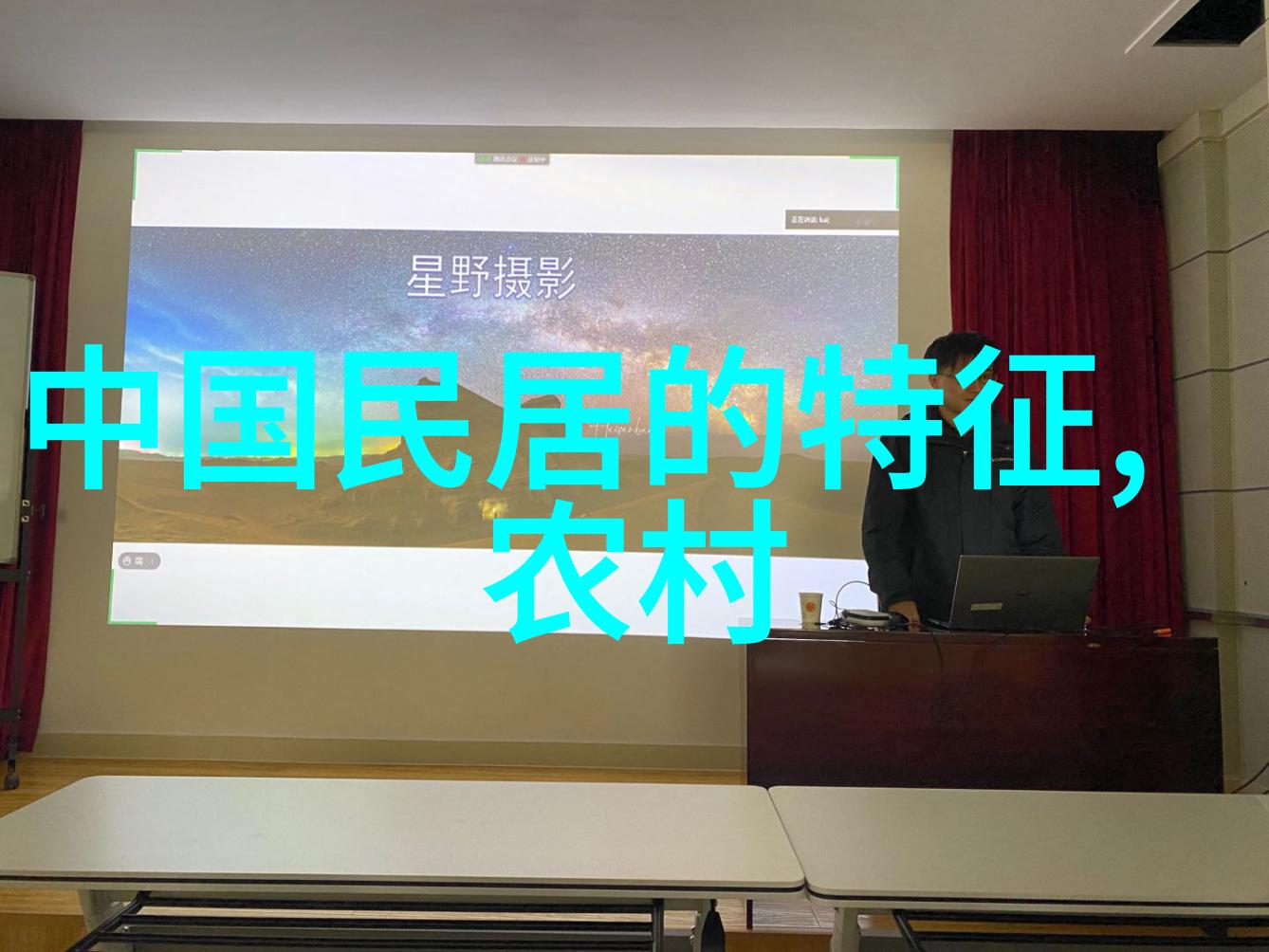 白族怪婚俗新娘被掐才吉利