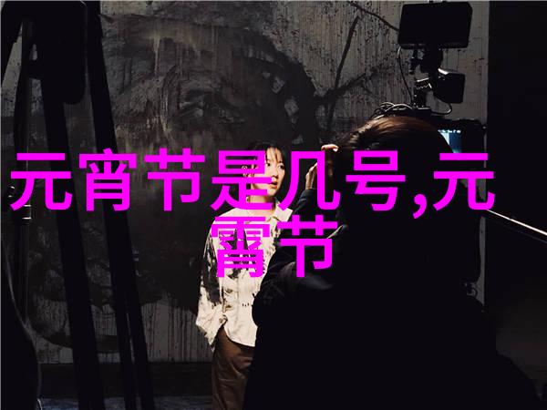 2025年春节去哪玩