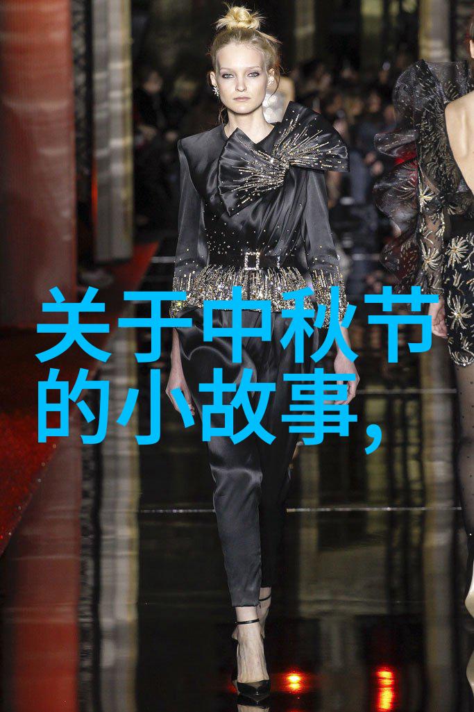 正月十五忌讳什么