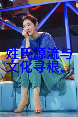 东北杀猪菜的正宗做法
