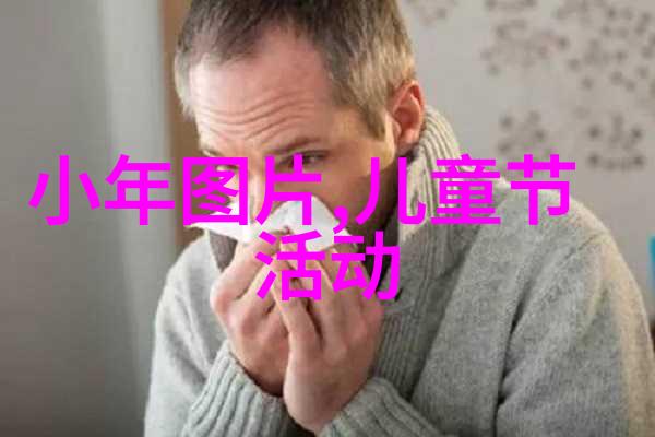 2025年春节适合去哪里旅游