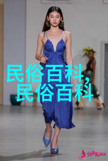 鄂温克族艺术