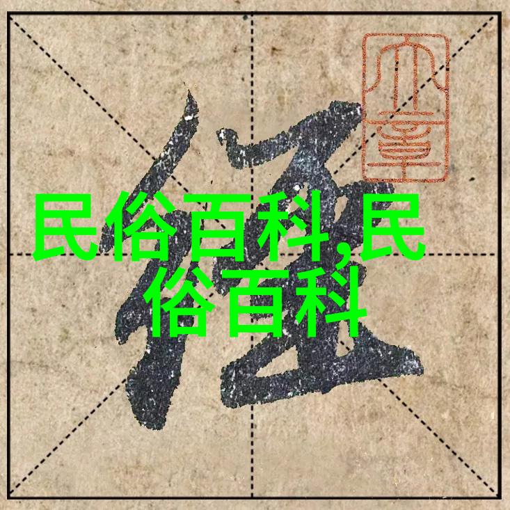 九克税