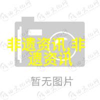 湖南省政协主席毛万春调研助推中西医深度融合强调打造中西医协同湖南模式
