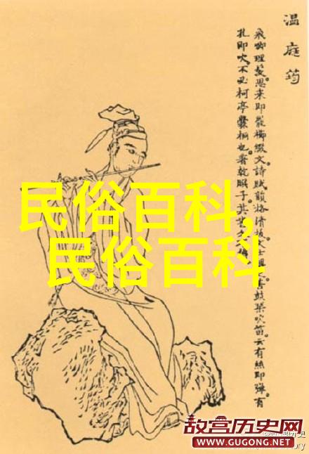二十四节气白露